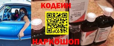 мефедрон мука Кунгур