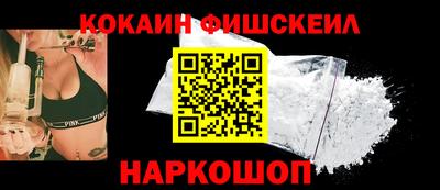 мефедрон мука Кунгур