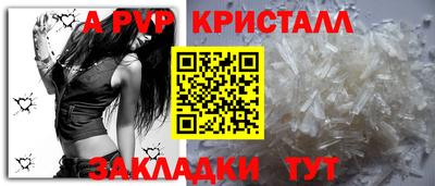 МДПВ Кулебаки