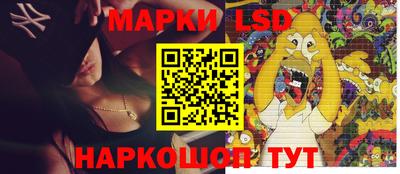 мефедрон мука Кунгур