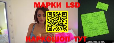 мефедрон мука Кунгур