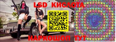 мефедрон Кумертау