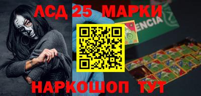 мефедрон мука Кунгур