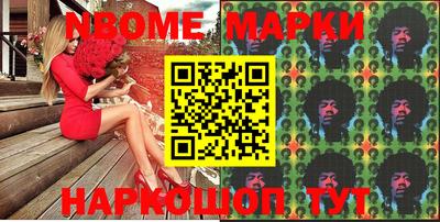 мефедрон Кумертау