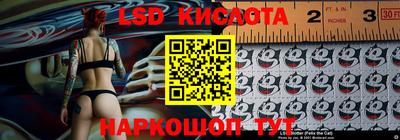 мефедрон Кумертау