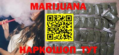 мефедрон мука Кунгур