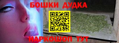 мефедрон мука Кунгур