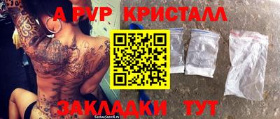мефедрон мука Кунгур