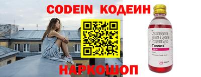 мефедрон мука Кунгур