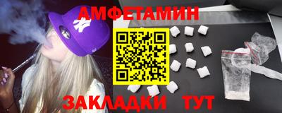 мефедрон мука Кунгур