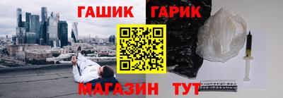 мефедрон Кумертау