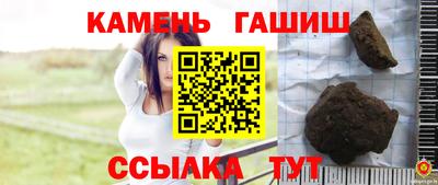 мефедрон мука Кунгур