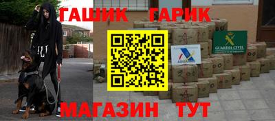 МДПВ Кулебаки