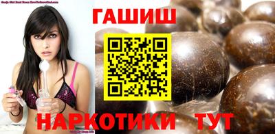 мефедрон мука Кунгур