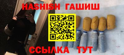 мефедрон мука Кунгур