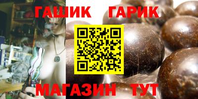 мефедрон Кумертау