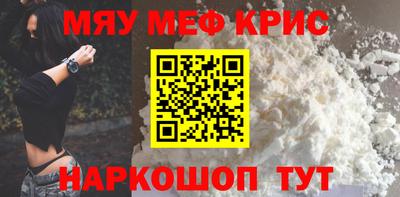 МДПВ Кулебаки