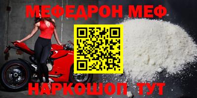 МДПВ Кулебаки